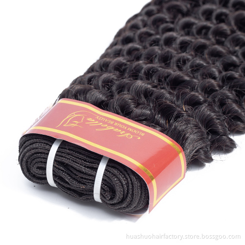 Best Selling Unprocessed Thick Bottom Kenya Angels Mulatto Real Original Brazilian Human Hair Weave
